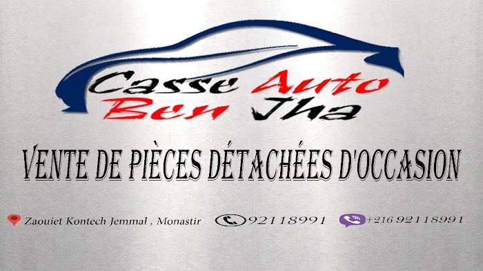 Casse auto ben jha, Jemmel, Monastir, TN