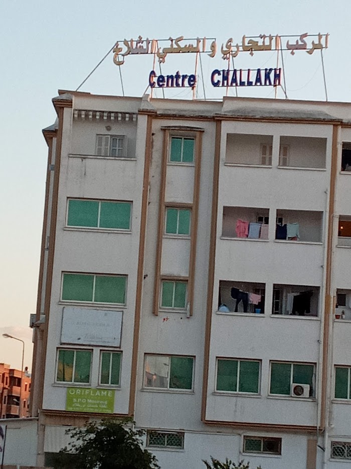 Centre CHALEKH, El Mourouj, Ben Arous, TN
