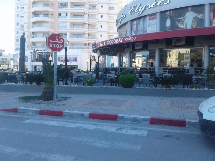 Centre Commercial Champs Elysées, Sousse, Gouvernorat de Sousse, TN