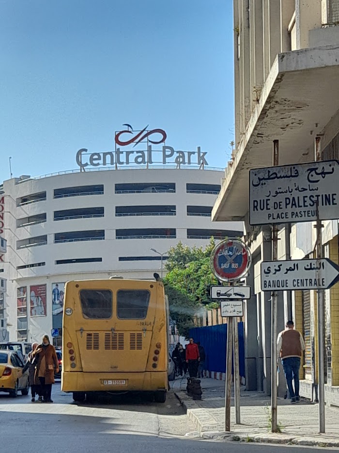 Centre Commercial et Parking Central Park, Av. Jean Jaurès, Tunis, Tunis, TN