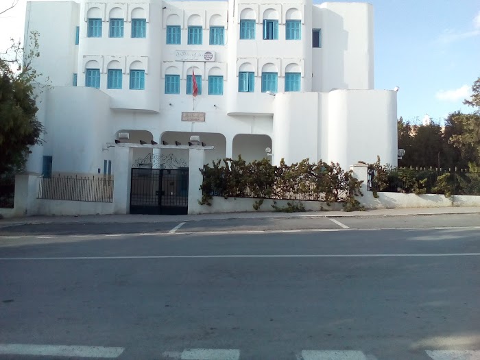 Centre Culturel Le KEF, Le Kef, Gouvernorat du Kef, TN