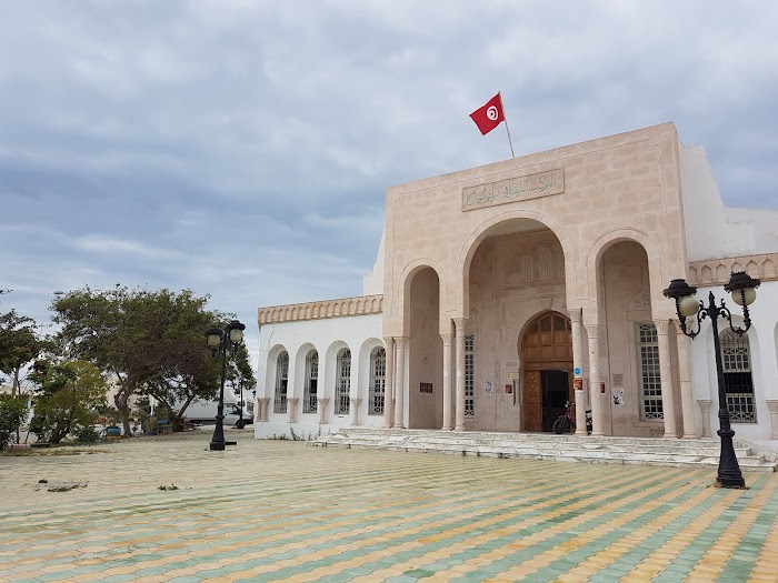 Centre Culturel de Nabeul, Ave. Mohammed V, Nabeul‎, Nabeul, TN