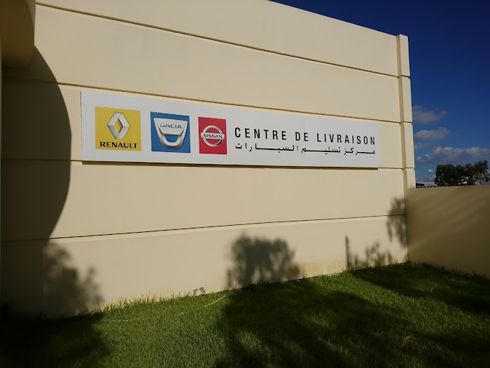 Centre De Livraison Renault FOUCHANA, Fouchana, Ben Arous, TN
