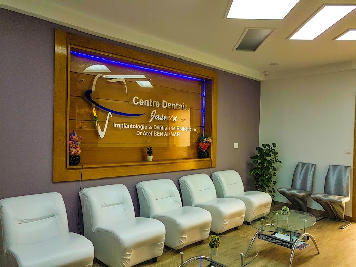 Centre Dentaire Jasmin, Sousse, Gouvernorat de Sousse, TN