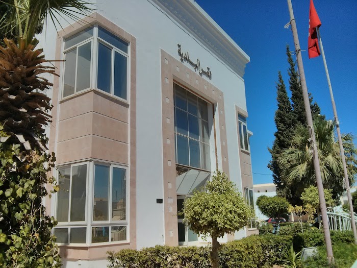 Centre Kamoun, Sfax, Sfax, TN