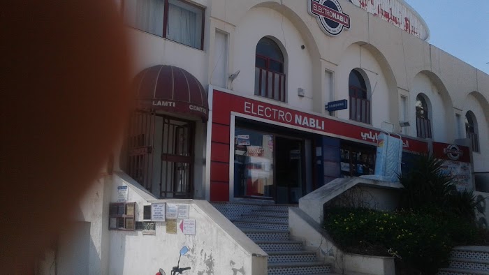 Centre Lamti, El Mourouj, Ben Arous, TN