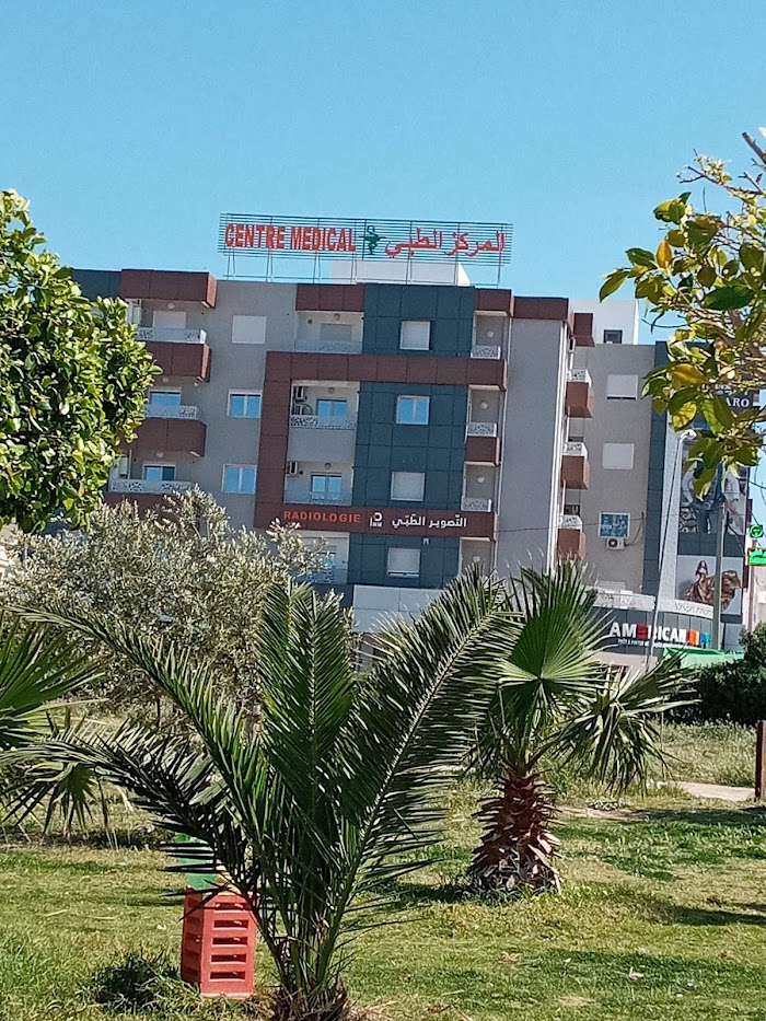 Centre Médical Al Ahmadi, El Mourouj, Ben Arous, TN