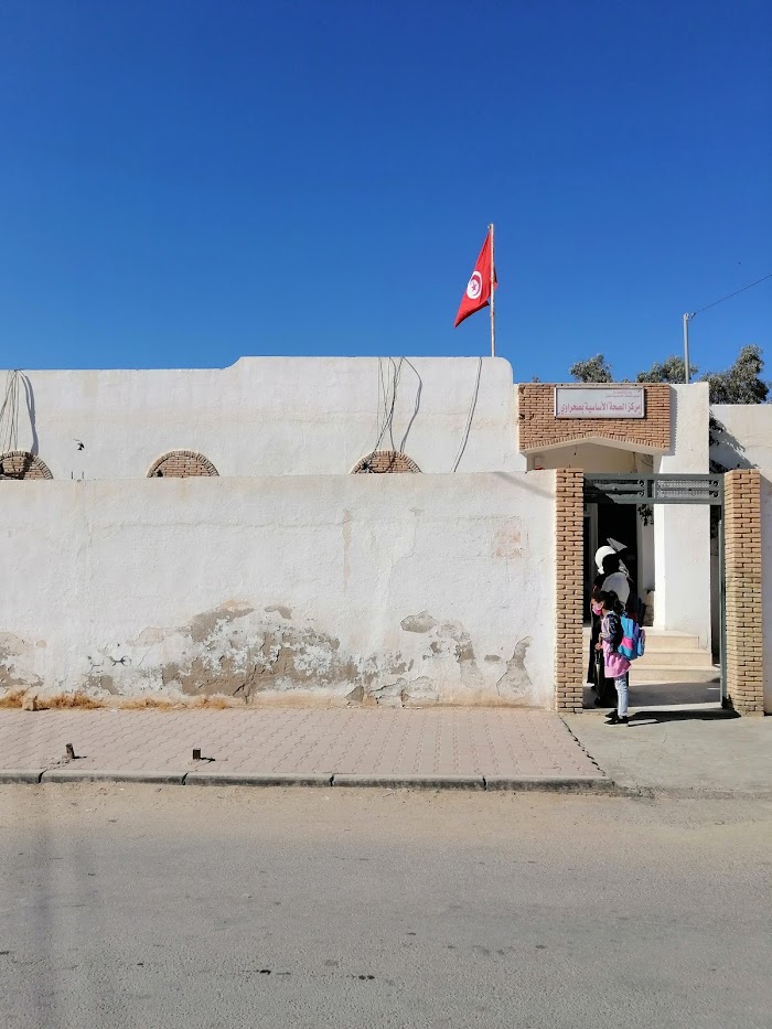 Centre de Santé de Sahraoui, Tozeur, Tozeur, TN