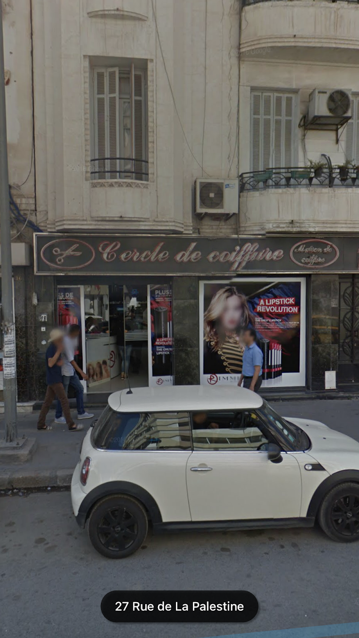 Cercle de la coiffure, Rue de La Palestine, 29, Tunis, Tunis, TN