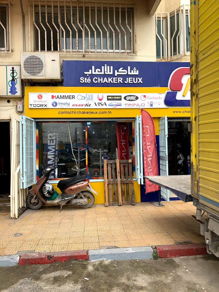 Chaker Jeux Tunis, Ariana, Tunis, TN