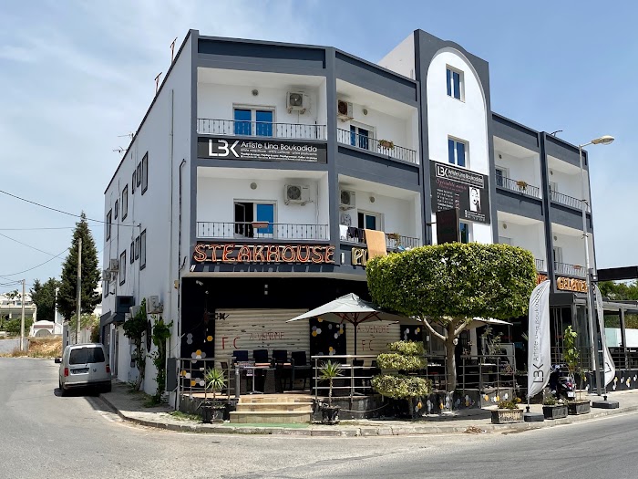 Change, Rte Touristique, 139, Hammamet, Nabeul, TN