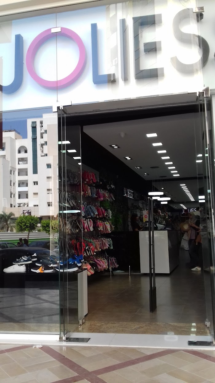 Chaussures Joliesse, Sfax, Sfax, TN