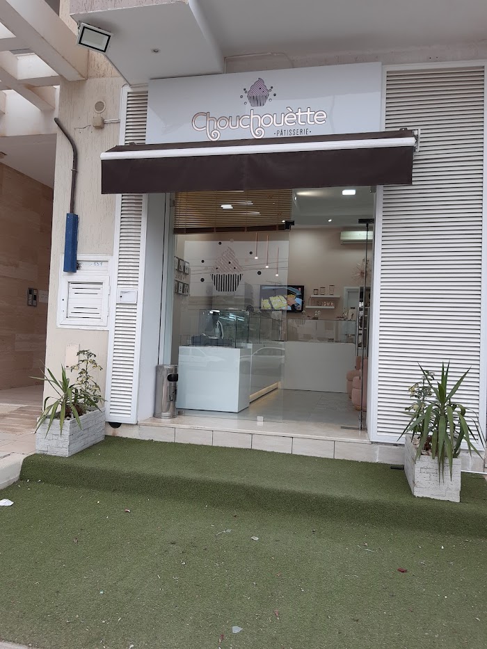 Chouchouètte, طريق العين،, 78, Sfax, Sfax, TN