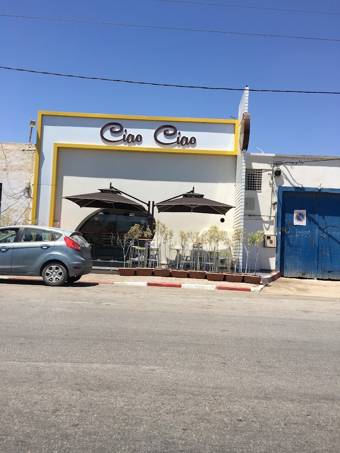 Ciao Ciao Sakkit ezzit, Rte de Tunis, Km 6, Sfax, Sfax, TN