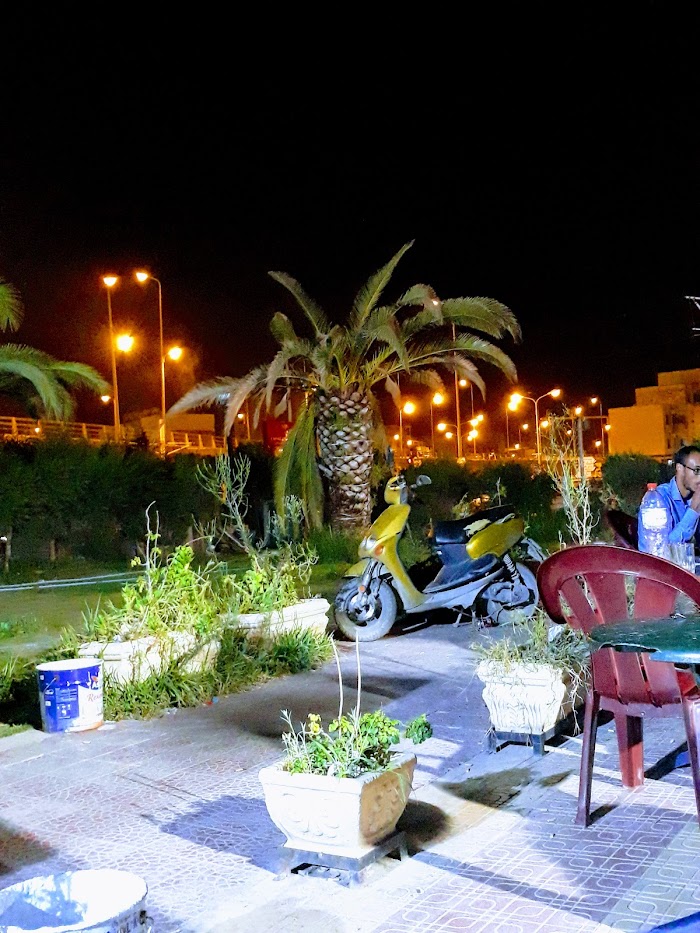 Cité Avicenne, Tunis, TN