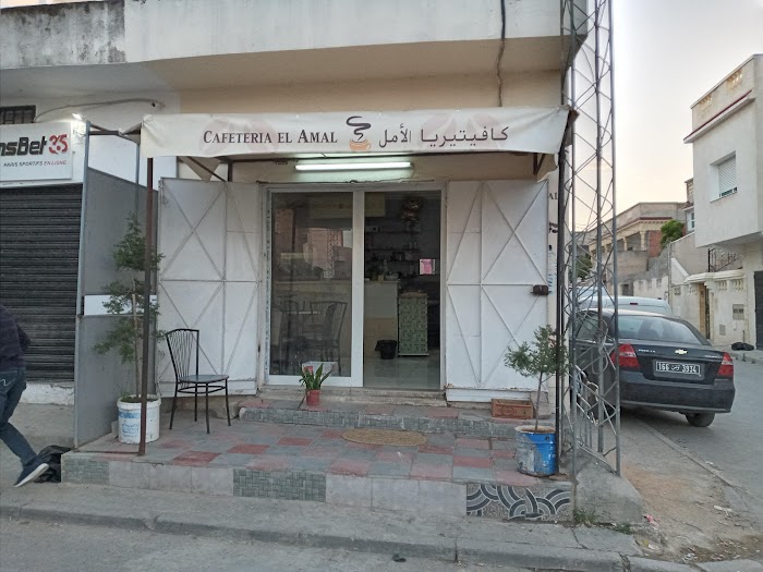 Cité Ben Younes, Manouba, Tunis, TN