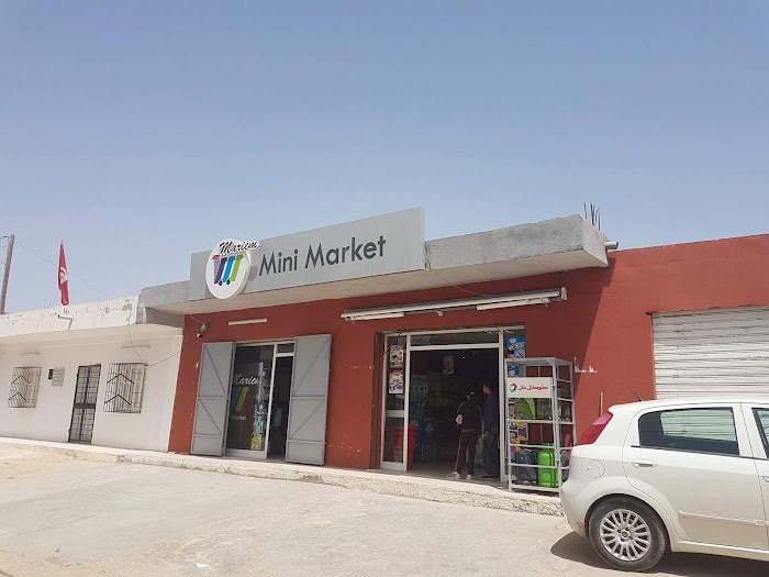 Cité EL MOEZ, Thyna, Sfax, TN