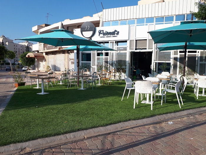 Cité Erriadh, Sfax, Sfax, TN