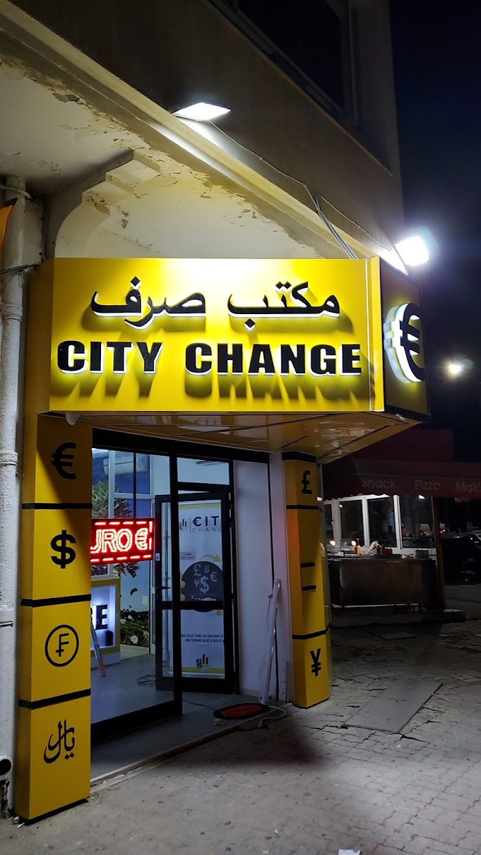 City Change Sousse, Av. Habib Bourguiba, Boujaafer, Gouvernorat de Sousse, TN