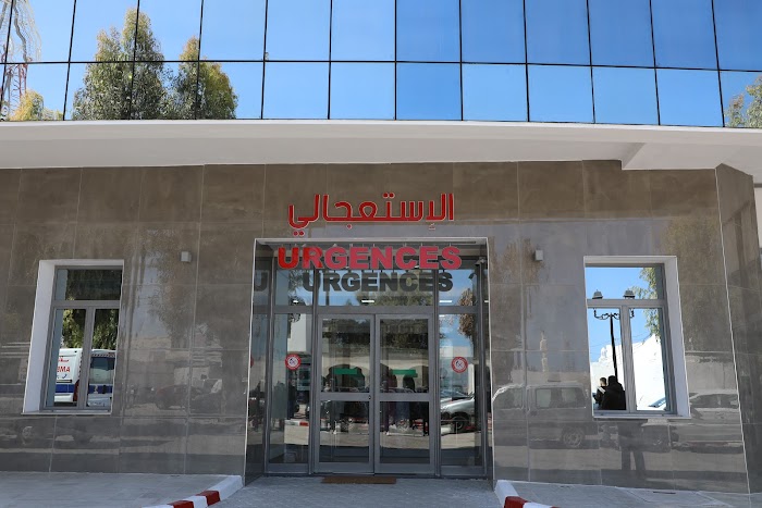 Clinique Djerba Centre, Houmt Souk, Medenine, TN