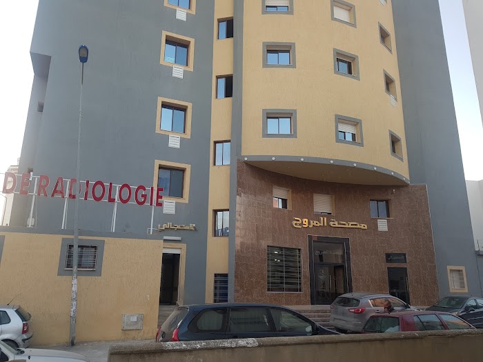 PHARMACIES OUVERTES EL MOUROUJ 3 BEN AROUS TUNISIE visual data 3