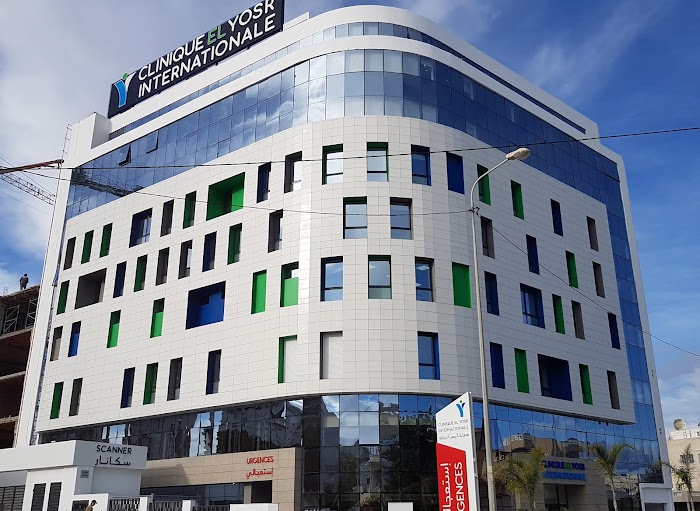 Clinique El Yosr Internationale, Av. IBN EL Jazzar, Rue, Sousse, Gouvernorat de Sousse, TN