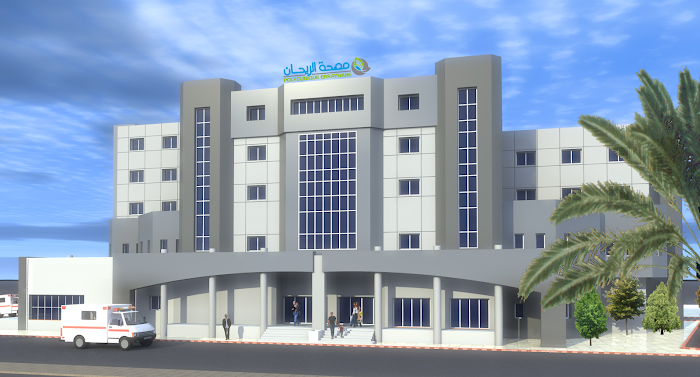 Clinique Errayhane مصحة الريحان, Route Manzel Chaker, Sfax, Sfax, TN