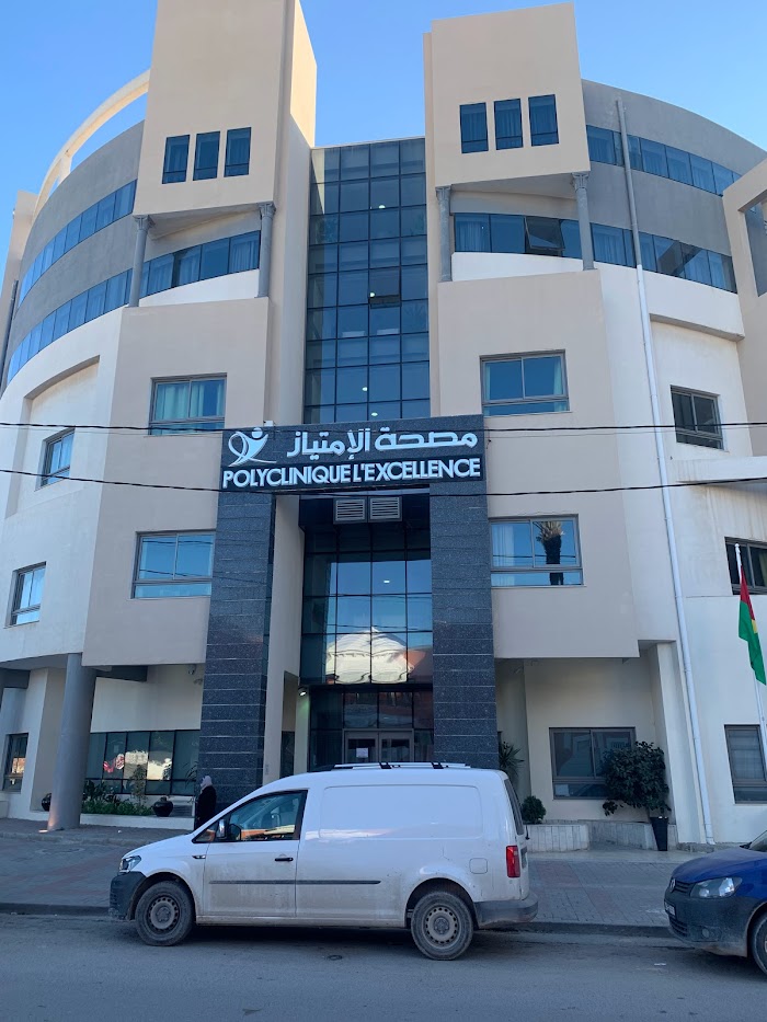 Clinique Excellence, Rue de Tripoli, Mahdia, Gouvernorat de Mahdia, TN