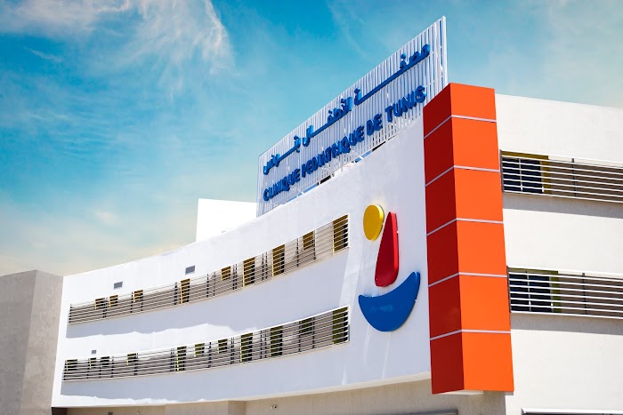 Clinique Pédiatrique De Tunis, Tunis, Gouvernorat de l'Ariana, TN