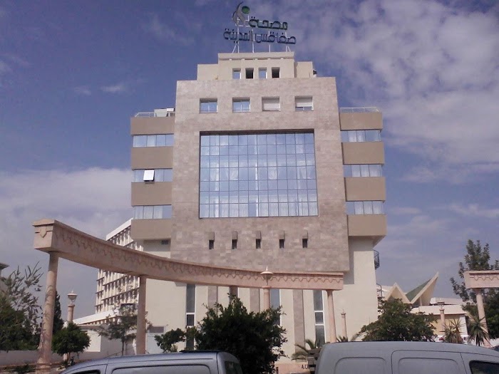 Clinique Sfax ville, Rue Ahmed Aloulou, Sfax, Sfax, TN