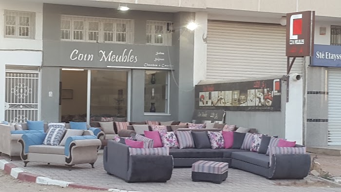 Coin Meubles, Sfax, Sfax, TN