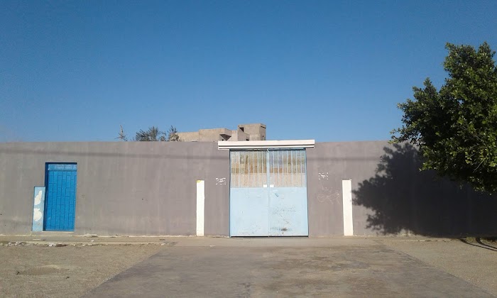 Collège Farabi, Kalâa Kebira, Gouvernorat de Sousse, TN
