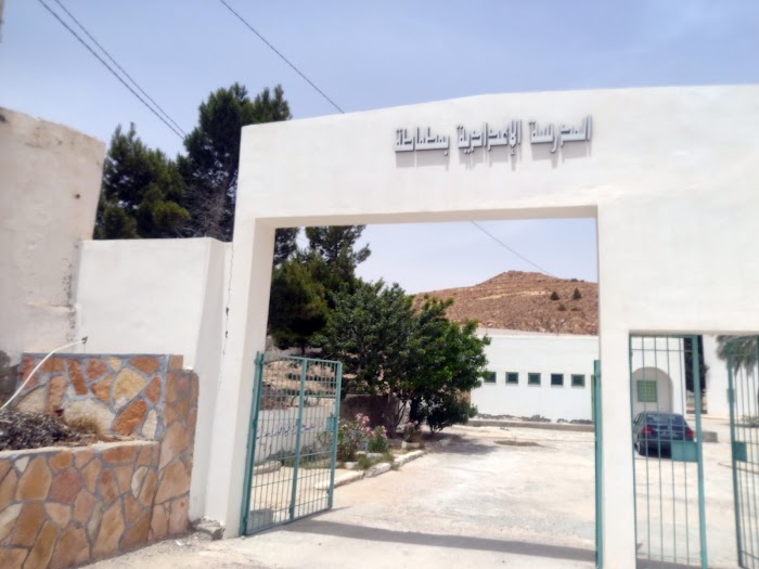 Collège Matmata Ancienne, Matmatat-Al-Qadimal, Gabes, TN