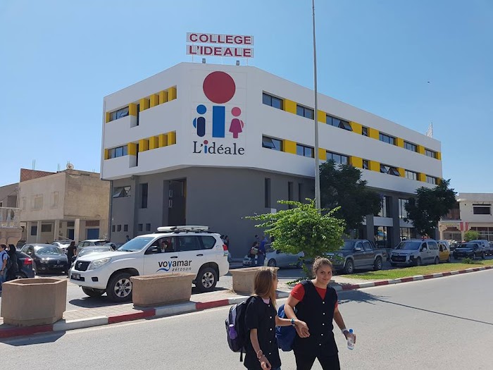 Collège privé L'idéale Nabeul, Dar Chaabane Al Fehri, Nabeul, TN