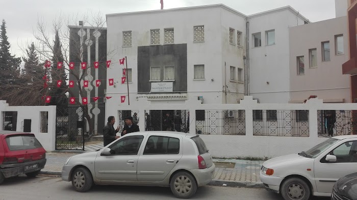 Commissariat Regional Education Manouba, Manouba, Tunis, TN