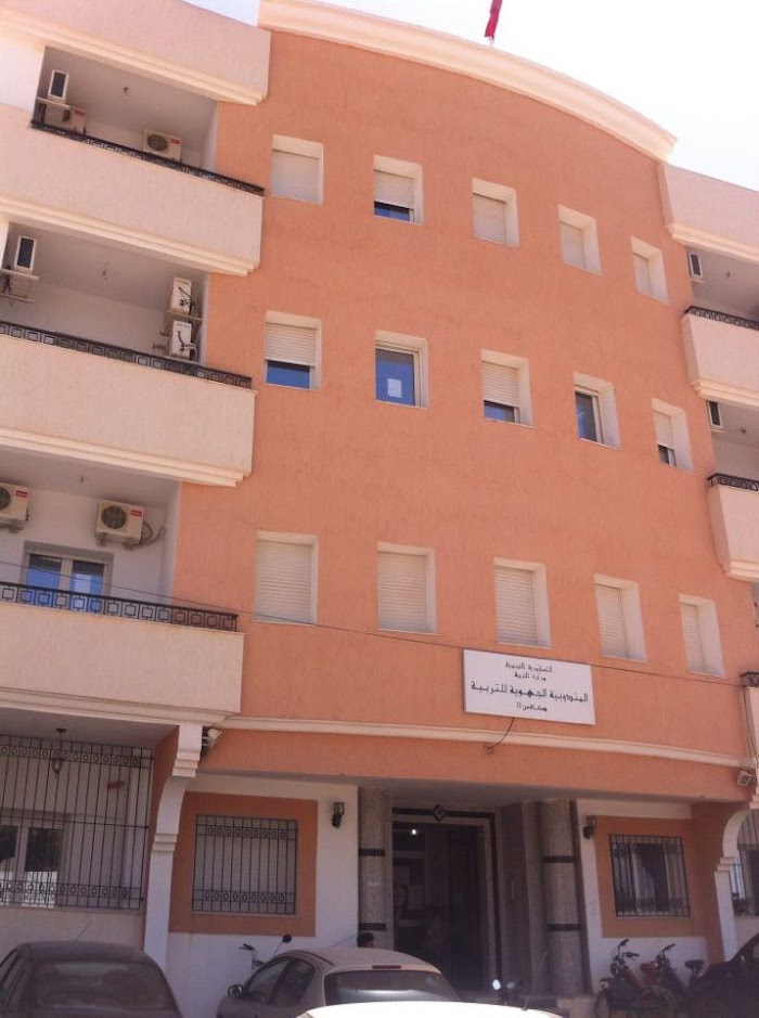 Commissariat Régional Pour L'éducation de Sfax 2, Av. des Martyrs, 3022, Sfax, Sfax, TN