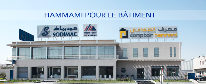 Comptoir Hammami (Groupe Hammami), Ariana, Ariana, TN