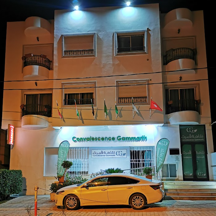 Convalescence Gammarth, La Marsa, Tunis, TN