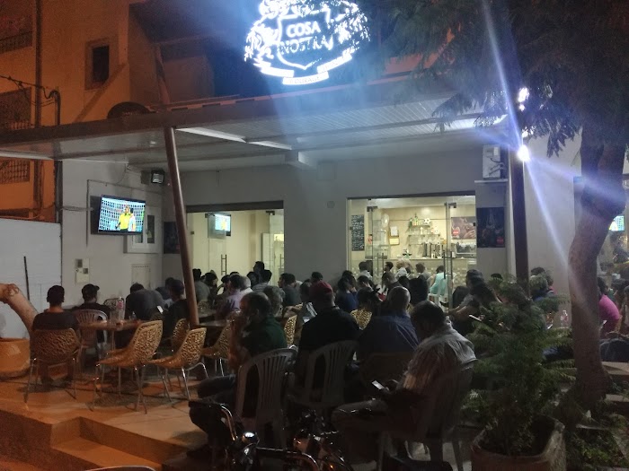 Cosa Nostra Café, Av. Charles De Gaulle, Hammam Sousse, Gouvernorat de Sousse, TN