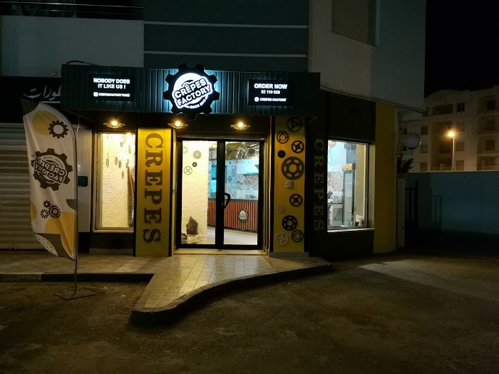 Crêpes factory "Boumhel", Boumhel El Bassatine, Ben Arous, TN