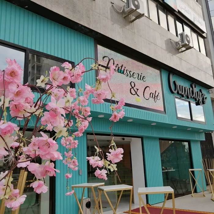 Crunchy's Sousse, Sousse, Gouvernorat de Sousse, TN