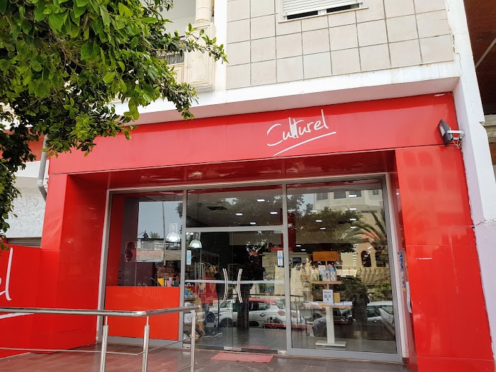 Culturel Sousse, Av. Taïeb Mehiri, Sousse, Gouvernorat de Sousse, TN