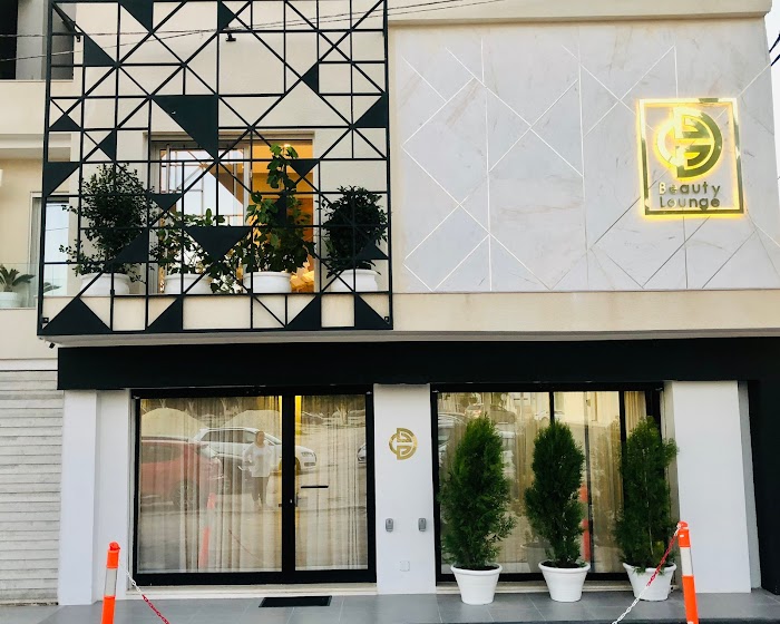Cyrine Dahmane Beauty Lounge, Rue d'Andalousie, 05, Hammam Sousse, Gouvernorat de Sousse, TN