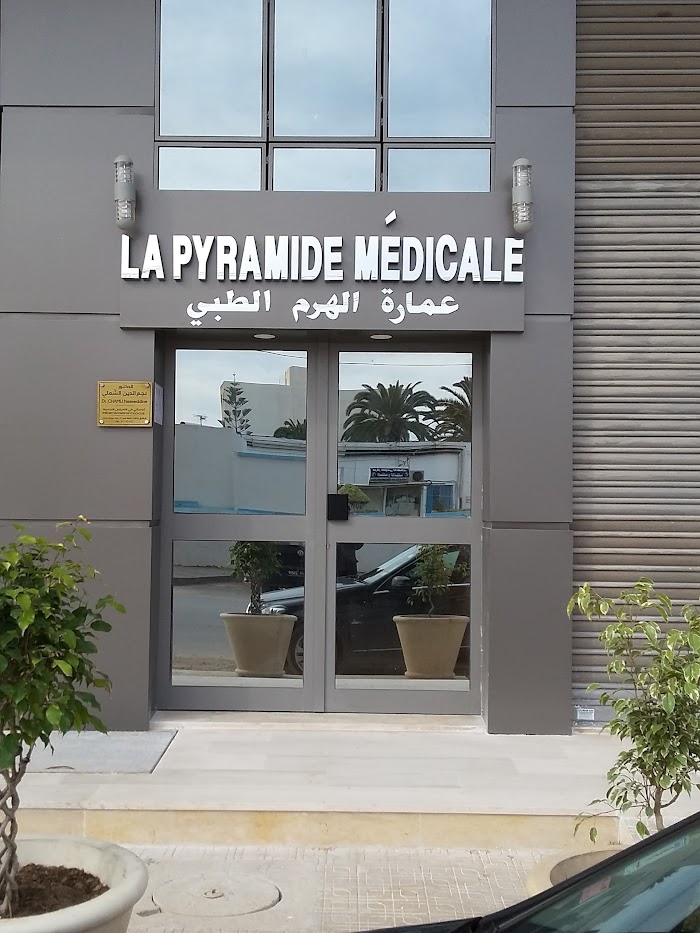 DERMATOLOGUE Dr CHEMLI Nejmeddine, Vénéréologie, Dermatologie Esthétique et LASER, Ksar Hellal, Monastir, TN