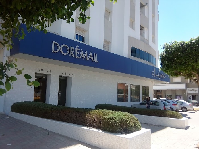 DOREMAIL STORE, Sfax, Sfax, TN