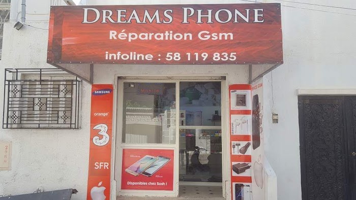 DREAMS PHONE, Rue Moheddine Klibi, Sousse, Gouvernorat de Sousse, TN