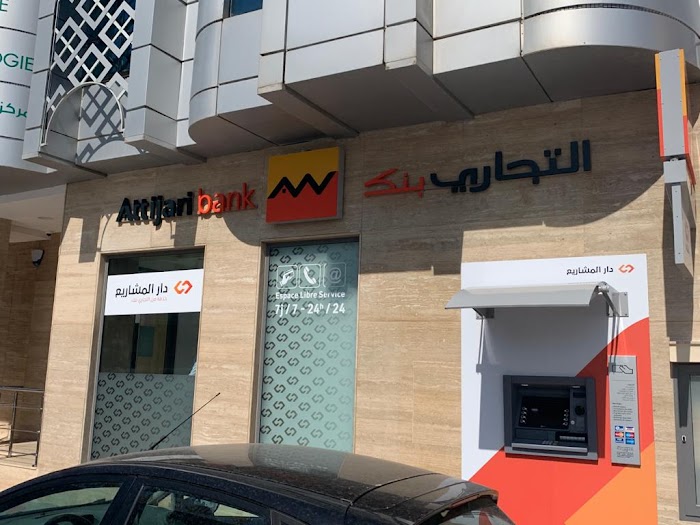 Dar Al Macharii - دار المشاريع, Av. Habib Bourguiba, NOUVELLE ARIANA, Gouvernorat de l'Ariana, TN