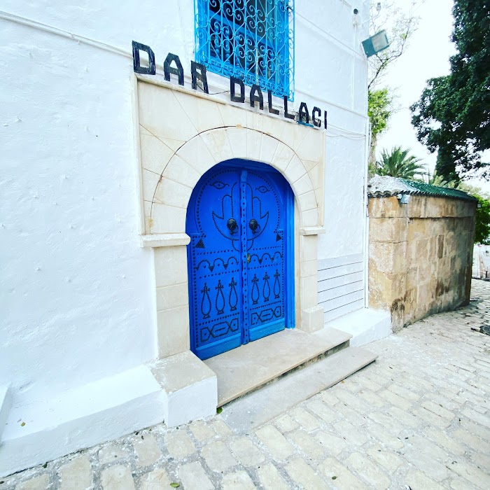 Dar Dallaji, Rue Habib Thameur, Site archéologique de Carthage, Tunis, TN