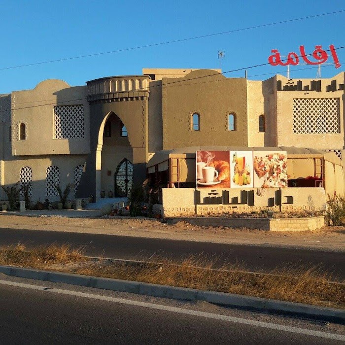 Dar El Bacha Djerba, Ghizen, Medenine, TN