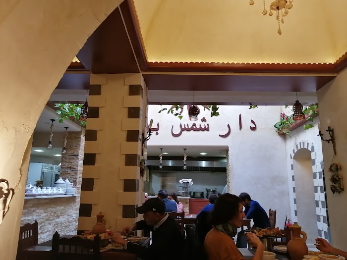 Dar chams boudaya, Rue Sidi Ali Karray, Sfax, Sfax, TN